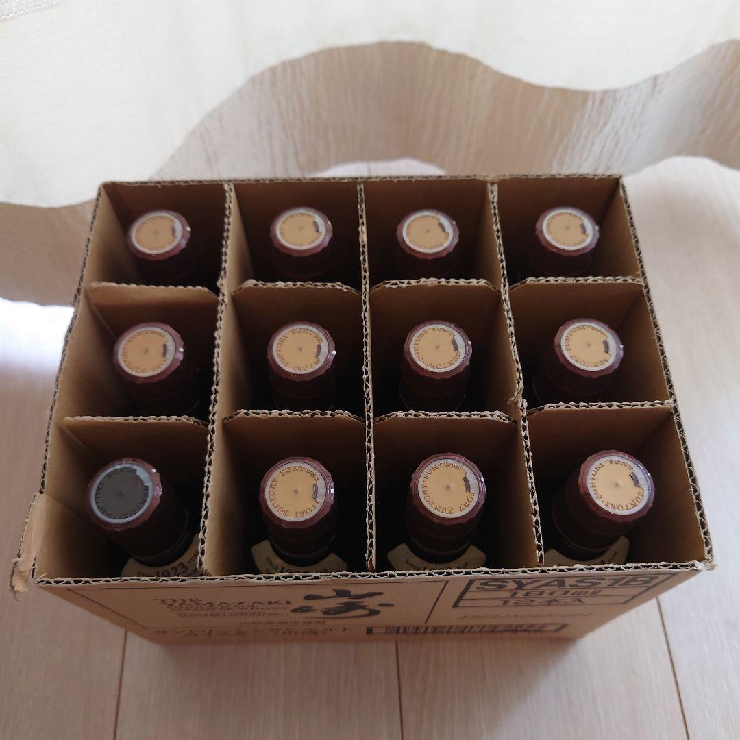 山崎 シングルモルトウイスキー 180ml 12本セット