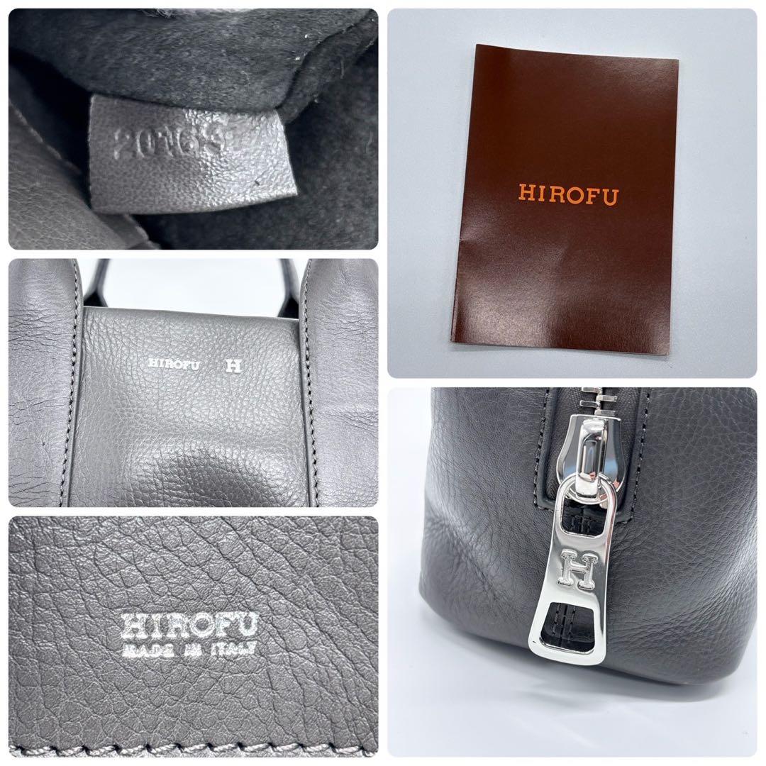極美品✨ヒロフ HIROFU ショルダーバッグ　ランポ　シボ革　2way グレー