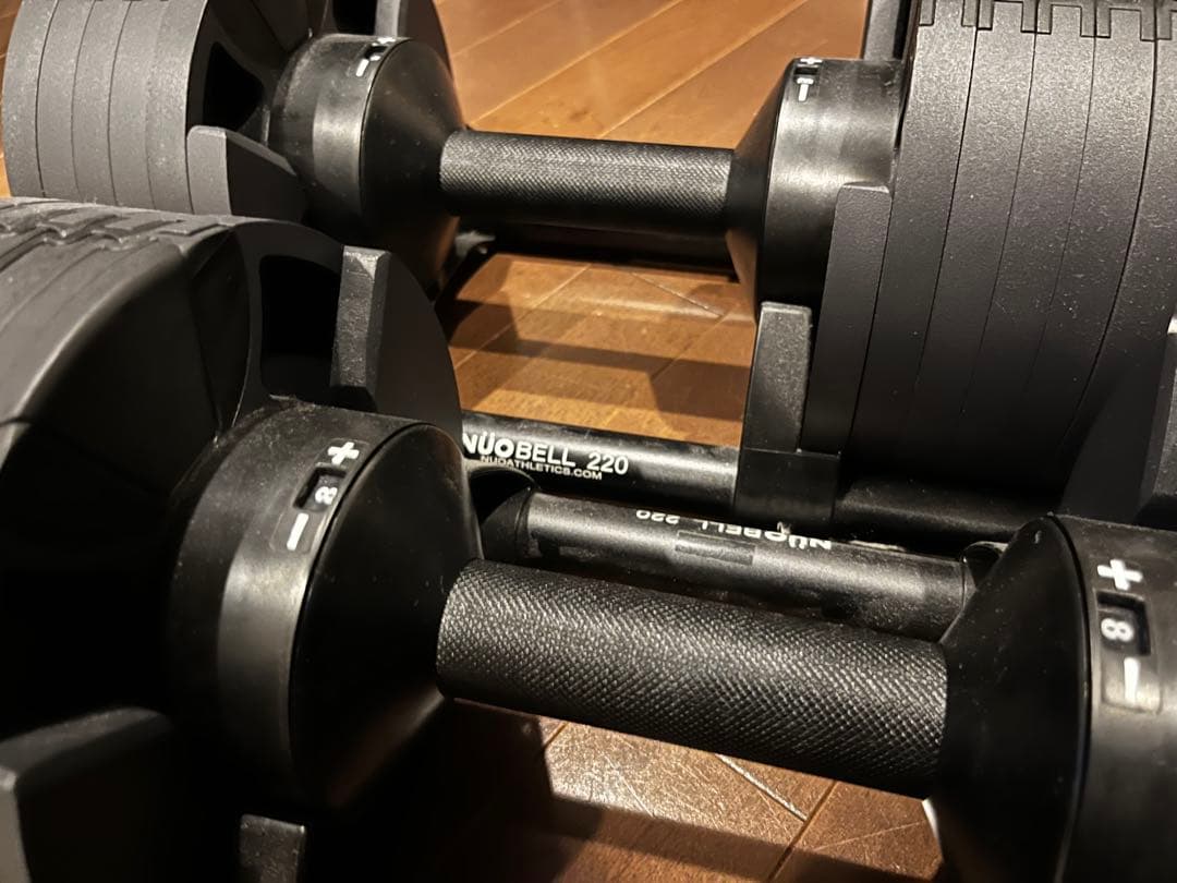 【2個セット】フレックスベル オールブラック20kg（2kg刻み）②