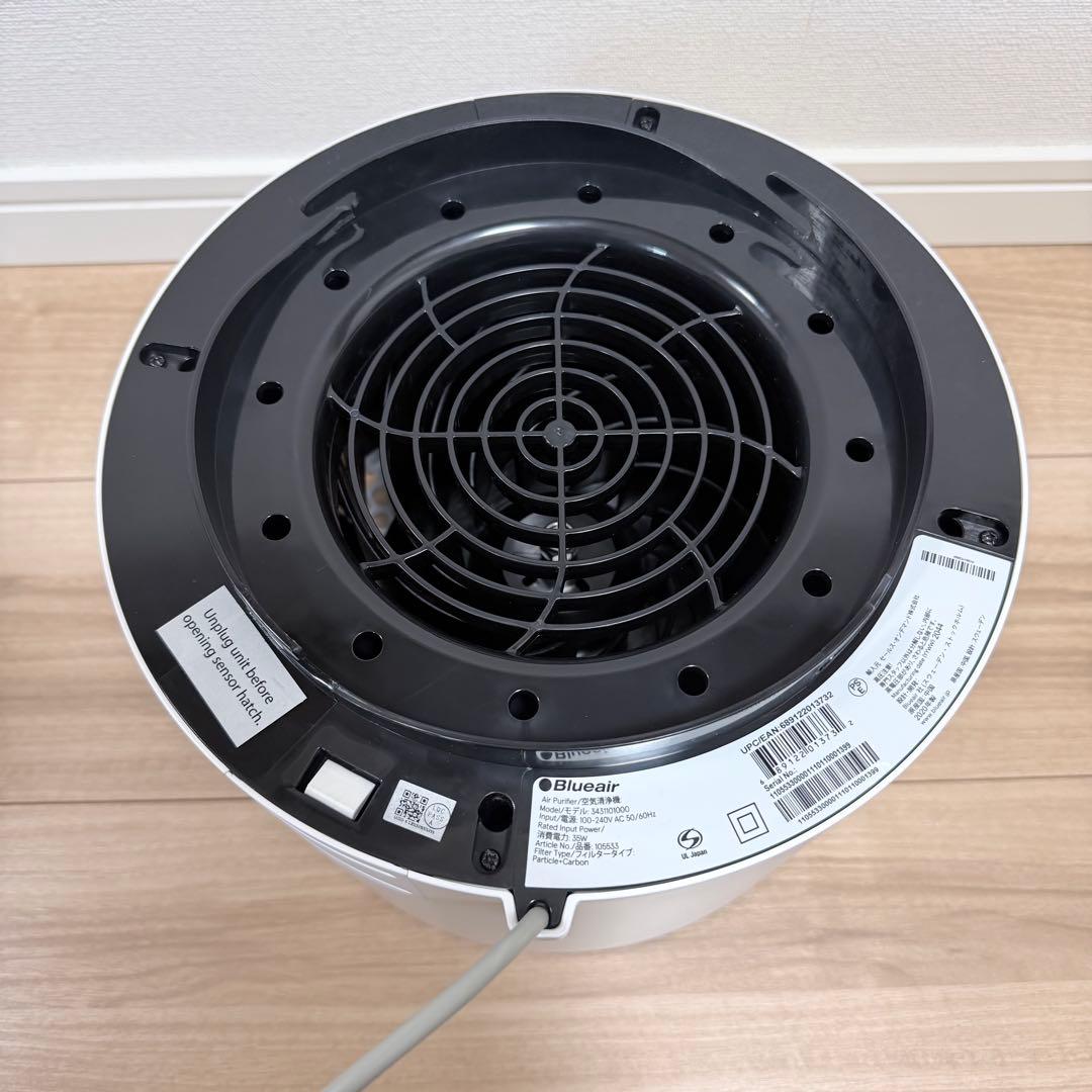 ブルーエア Blue 3410 空気清浄機