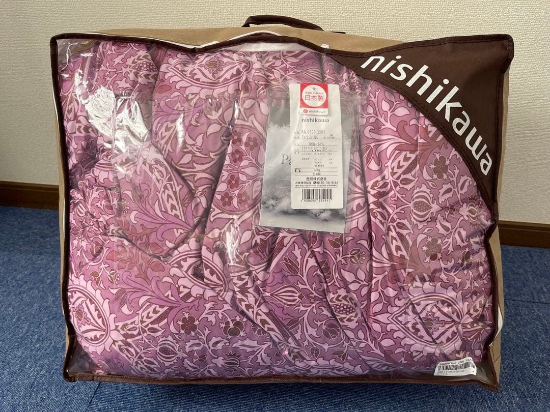 京都西川　国産羽毛掛け布団 ダウン90% リウォームダウン　新品