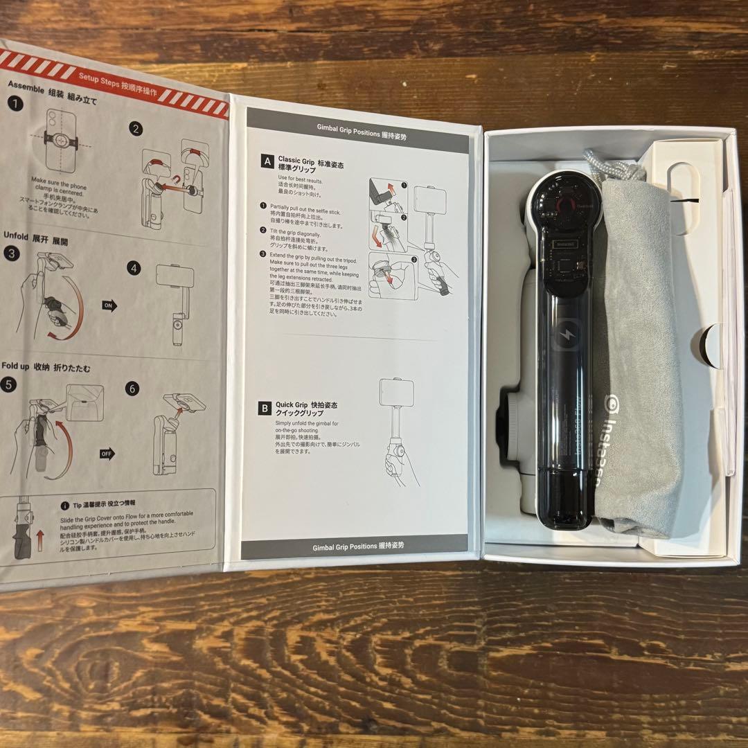 【美品】Insta360 flow Summit white