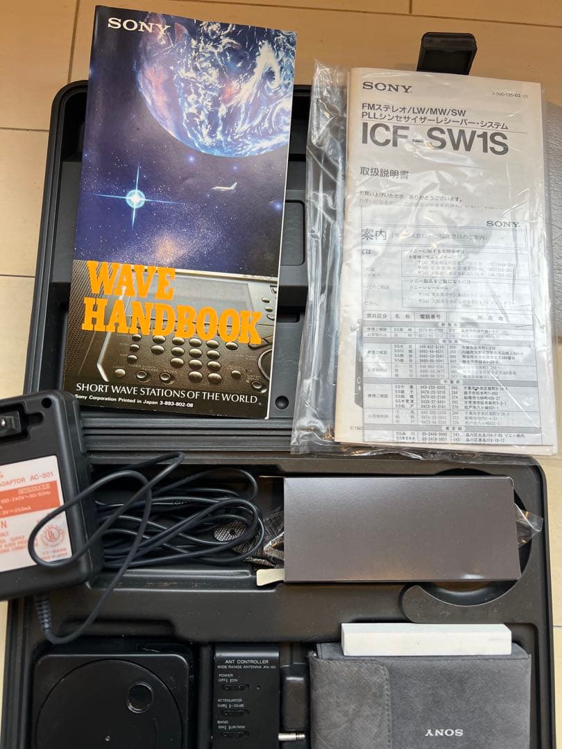 USED★SONY ICF-SW1 FM/AM短波ラジオ専用ケース付 激安送料込