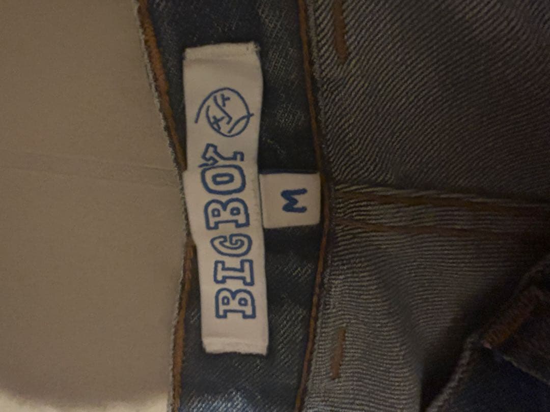 polar skate bigboy 青