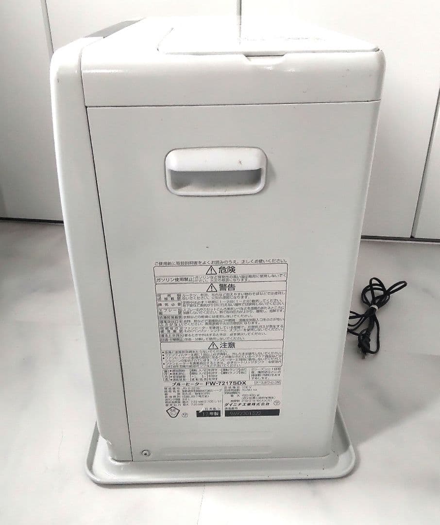 ダイニチ　ブルーヒーター　FW-7217SDX