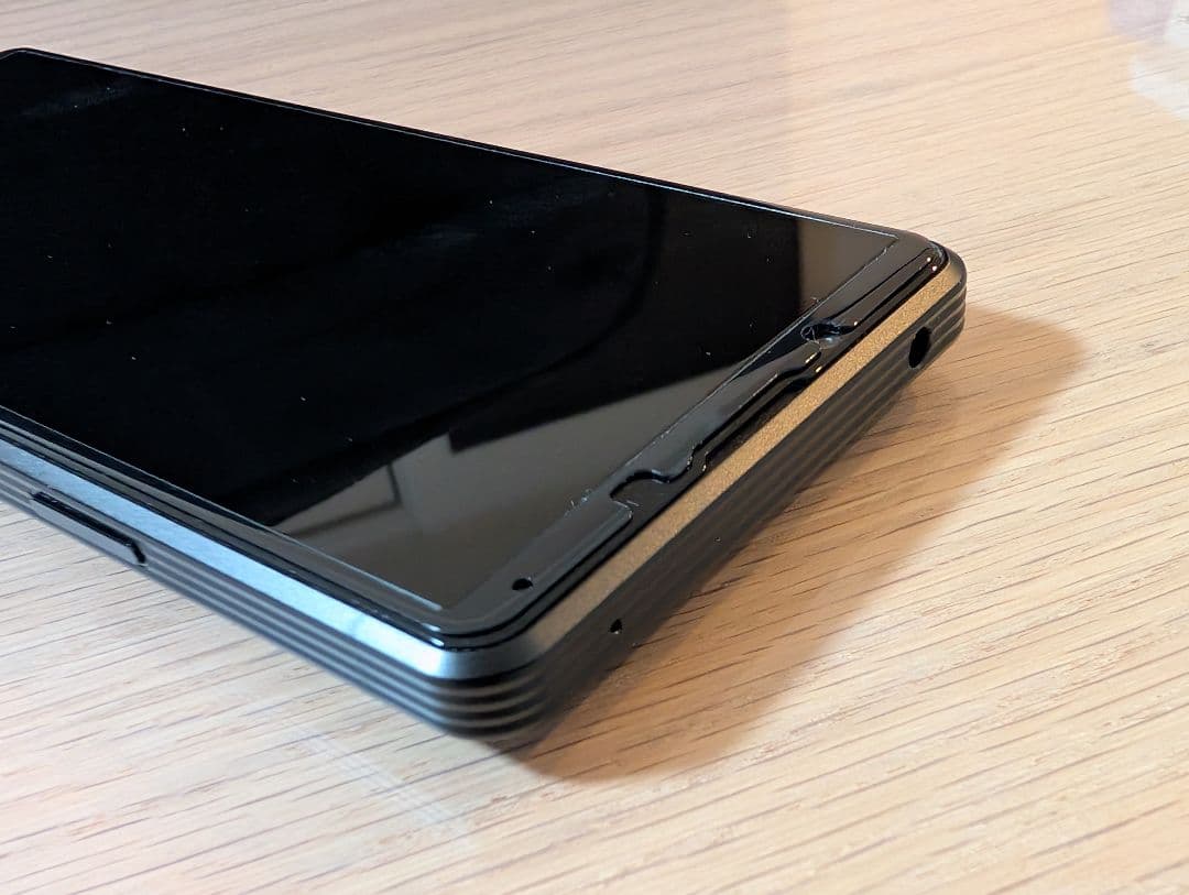 【即日発送】Xperia PRO-I