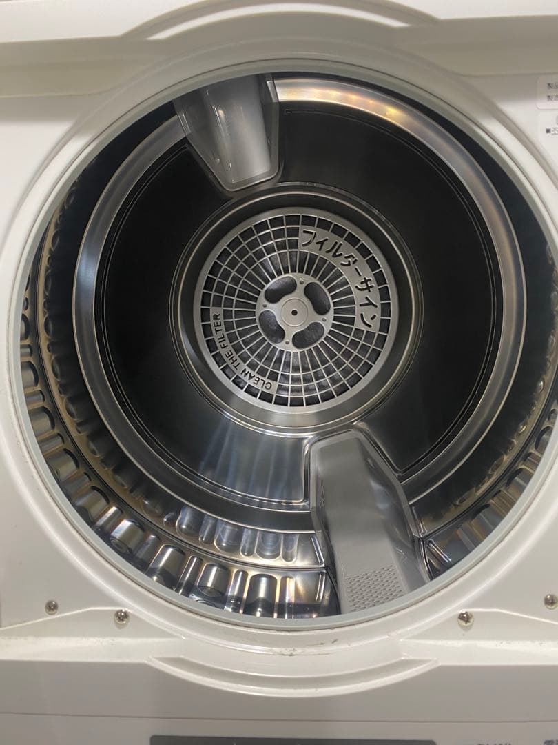 神奈川県横浜市　22年製 パナソニック NH-D503 衣類乾燥機　台付