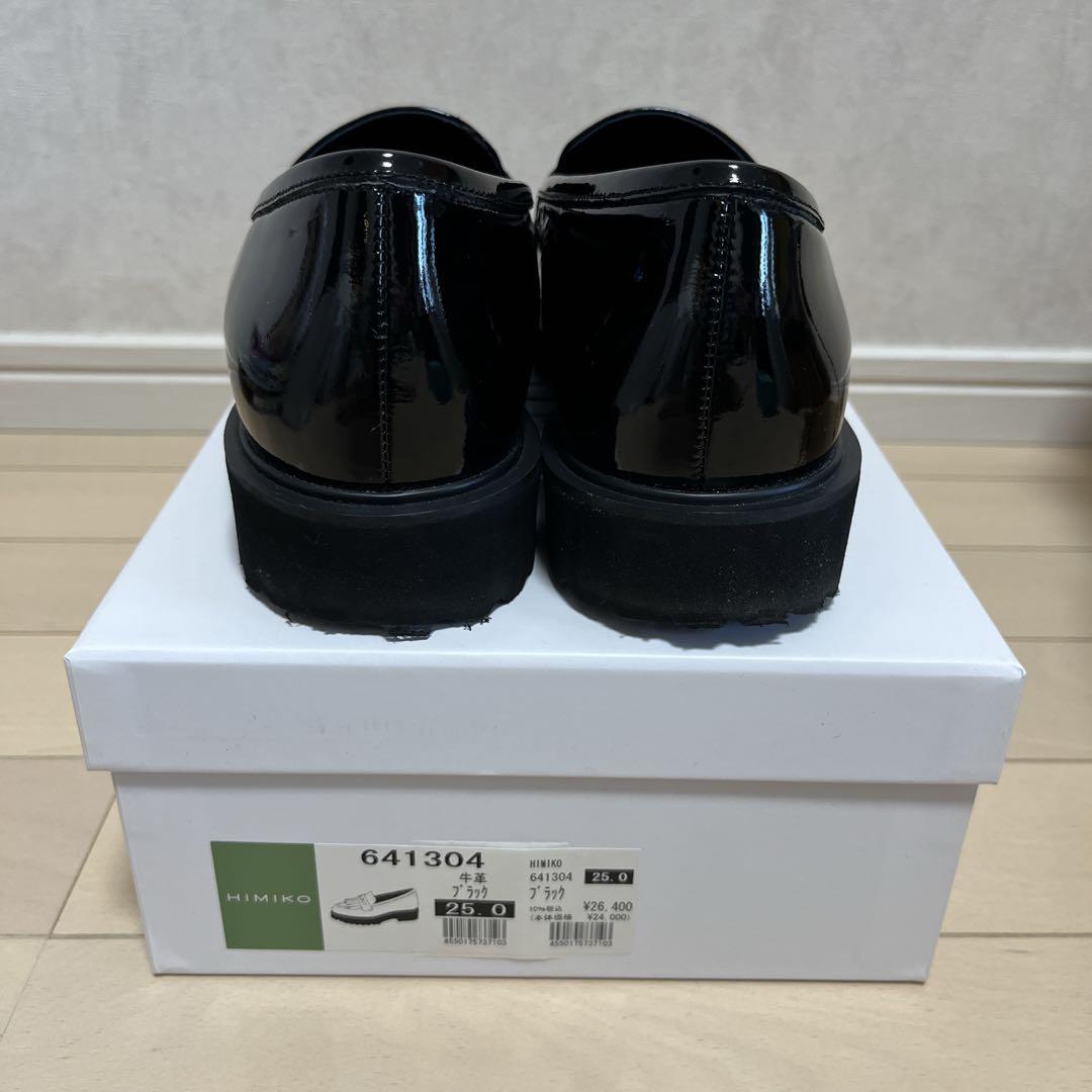 【美品】卑弥呼　トラックソール　ローファー　25cm