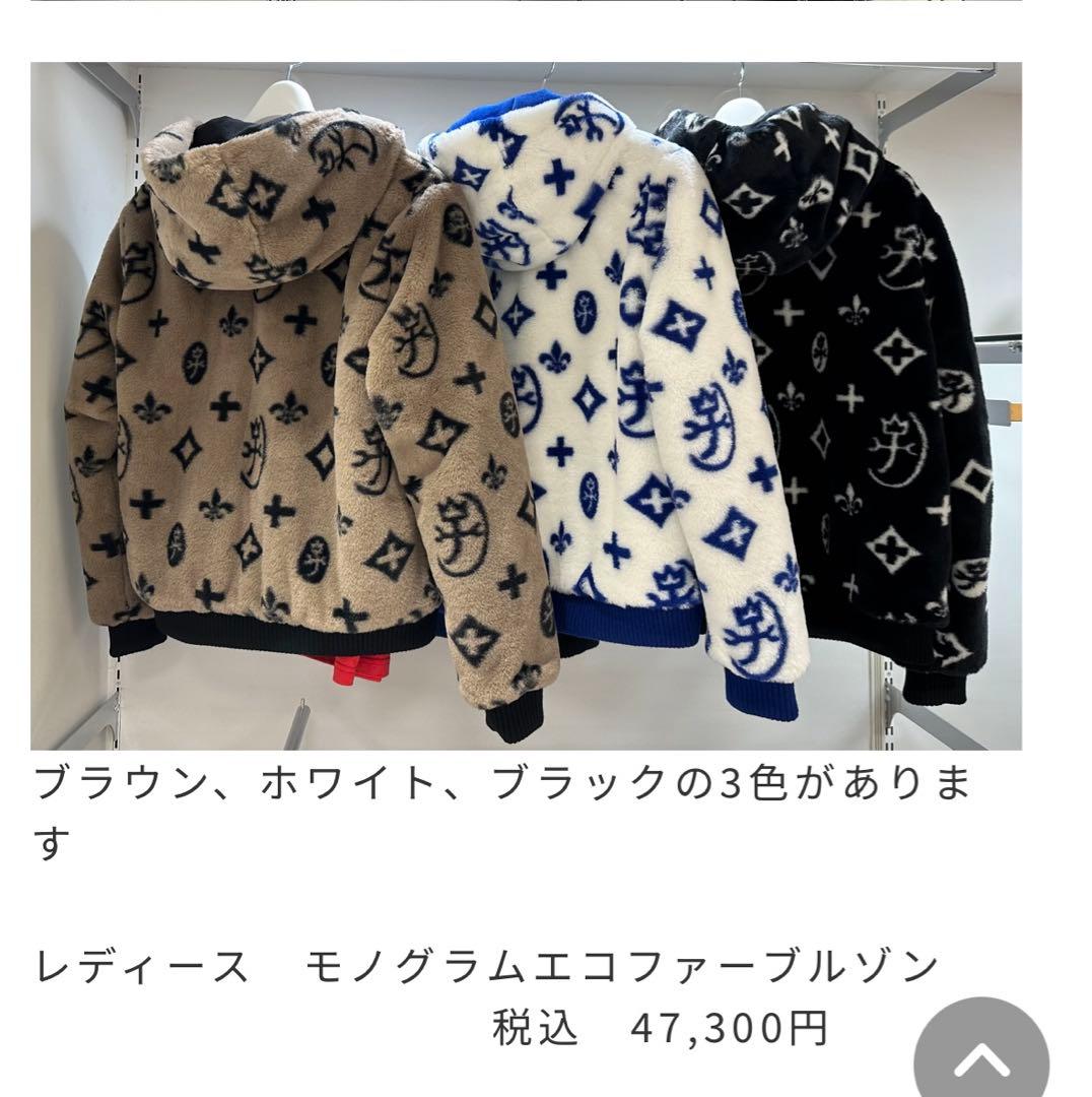 カステルバジャック モノグラムエコファーブルゾン 黒