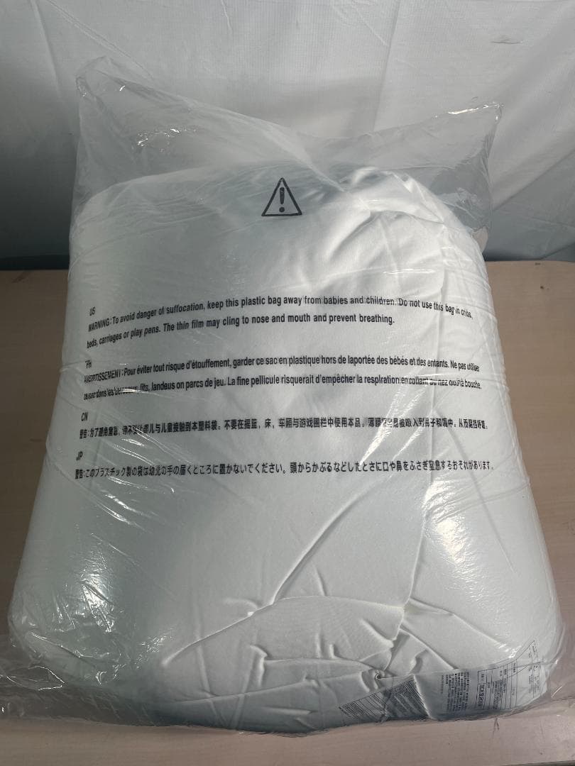 無印良品 体にフィットするソファ セット ポリエステル平織 グレーベージュ 小