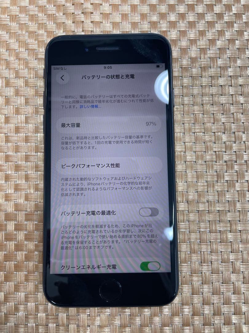 iPhone SE 第3世代 64 GB ミッドナイトSIMフリー【4927】