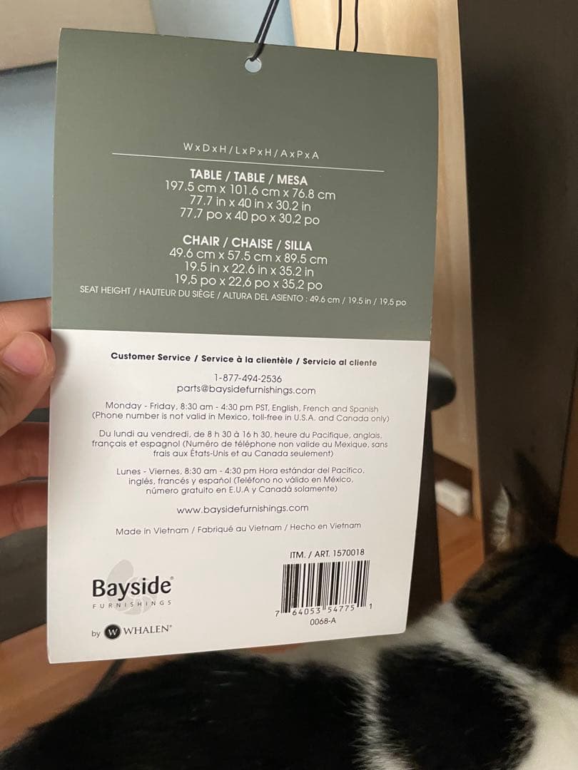 ダイニングチェア⑥ 1脚／6脚