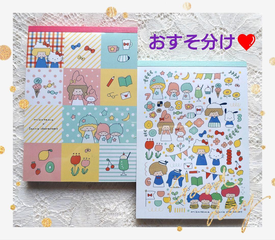 《専用》新作★【古川紙工オンライン限定】『オビワン』おりがみ小箱　おすそ分け　他