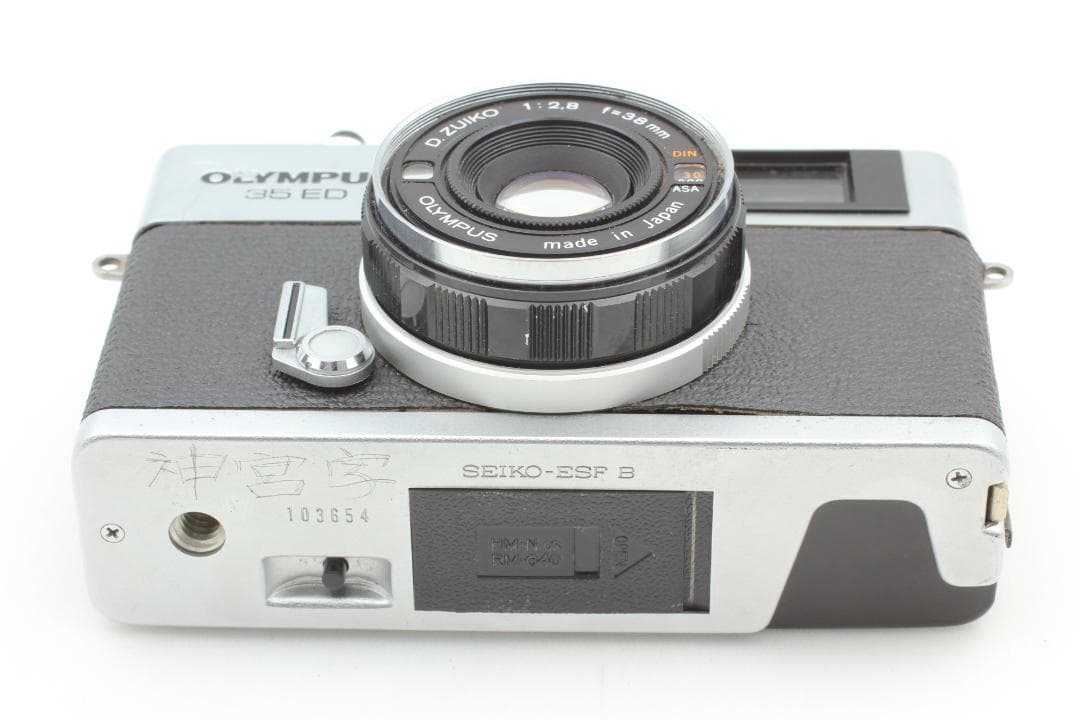 【整備済　並品】オリンパス 35 ED 38mm F2.8 カメラ #1183