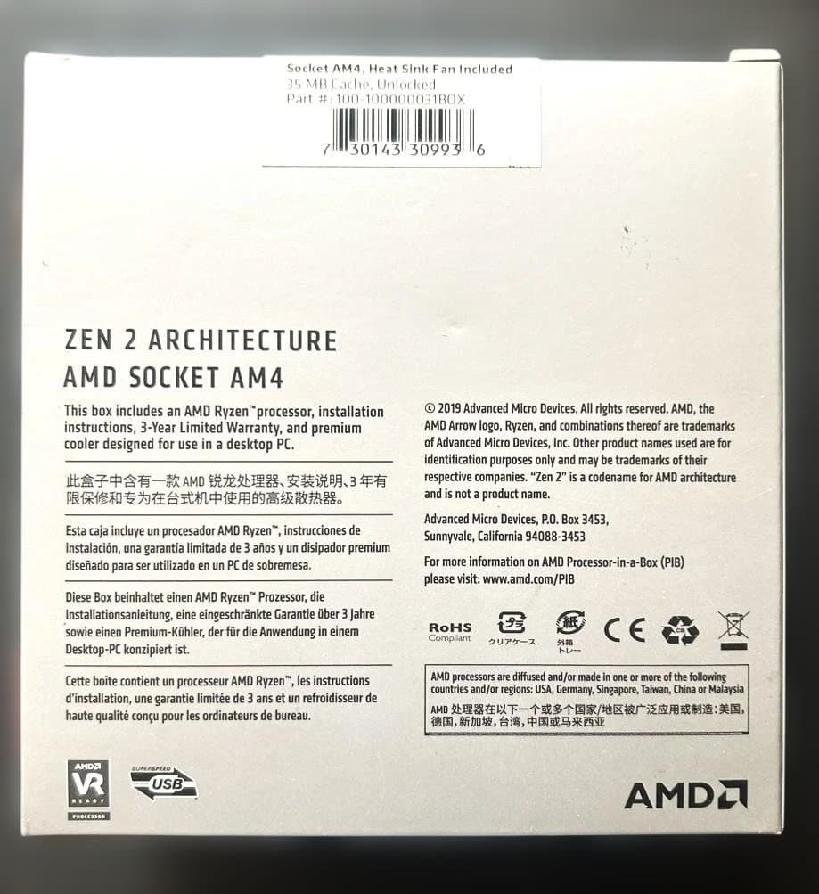 【新品・未使用品】AMD RYZEN5 3600