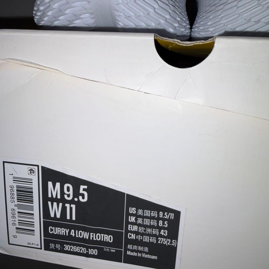 廃盤 Under Armour CURRY4 Low Flotroカリー NBA