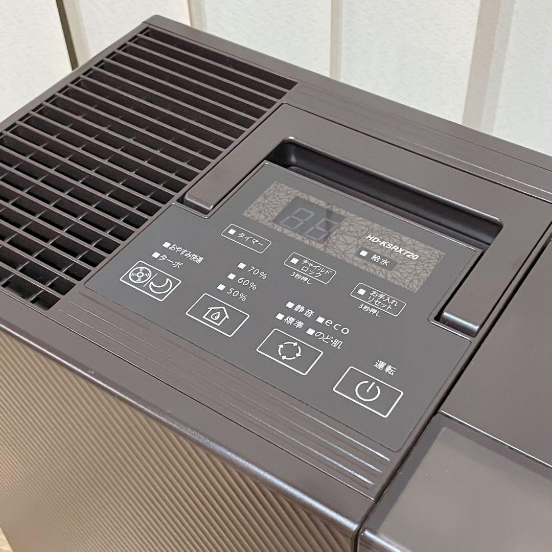【ほぼ未使用】加湿器 ダイニチ DAINICHI HD-KSRX720(T)