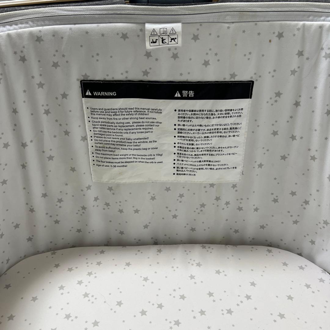 HZDMJ コンパクトベビーベッド グレー①