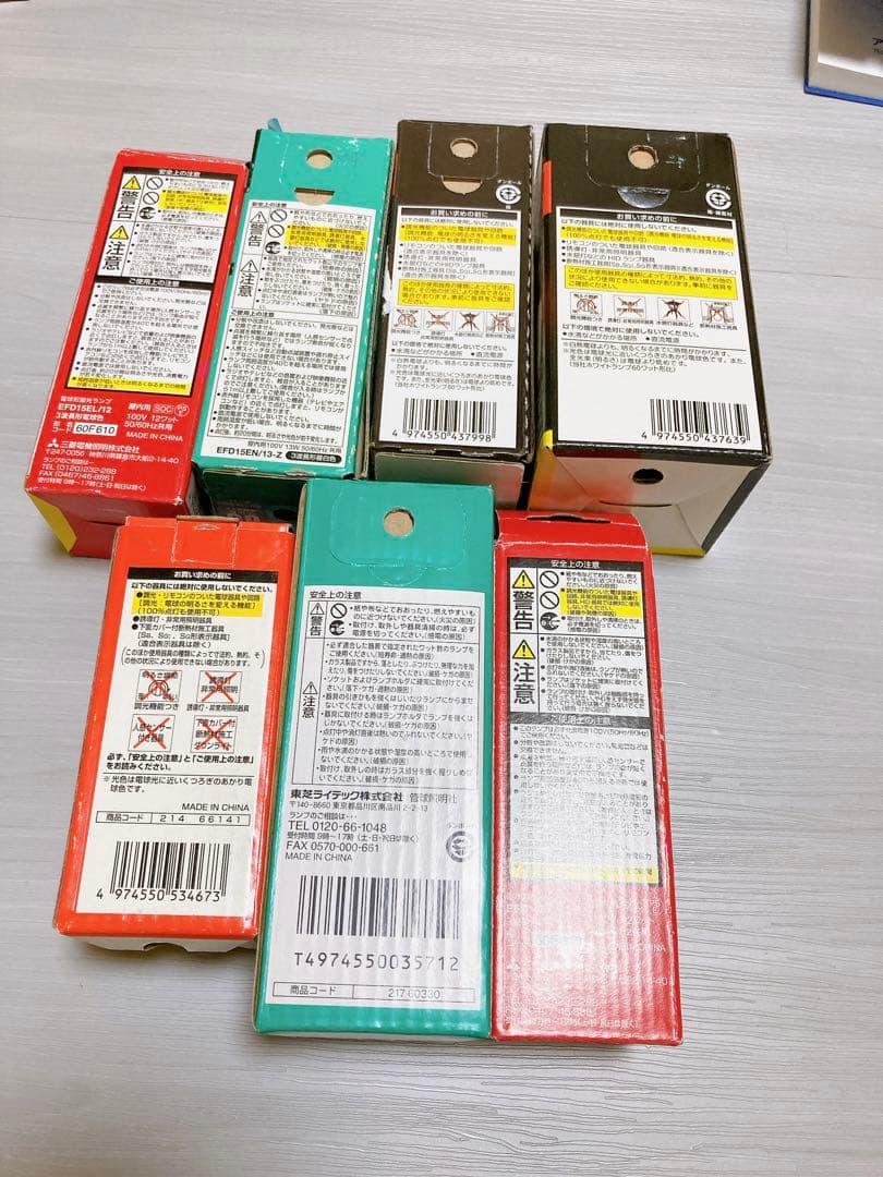 新品電球TOSHIBA東芝MITSUBISHI三菱