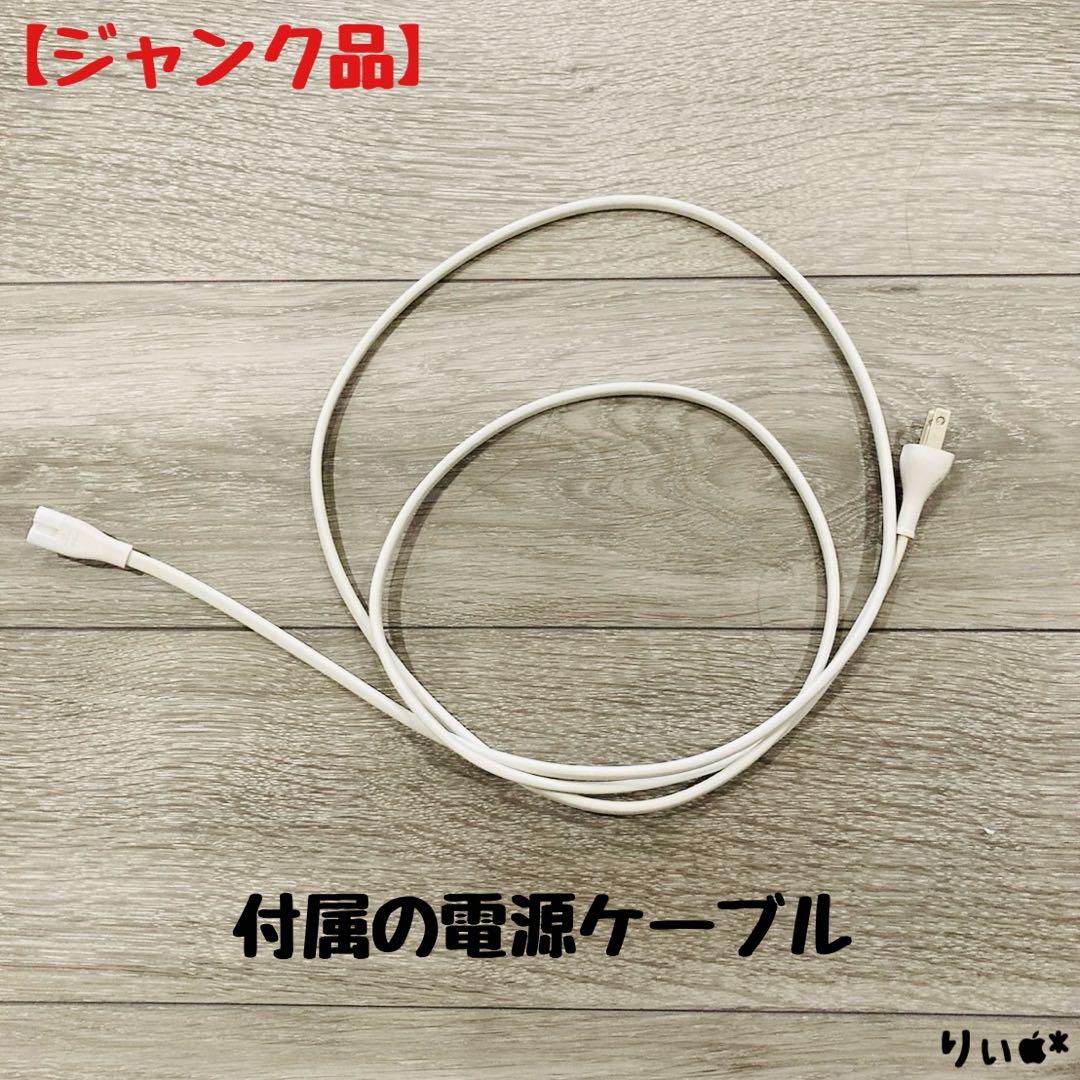 【ジャンク品】Apple MacMini 2012 メモリー 16GB