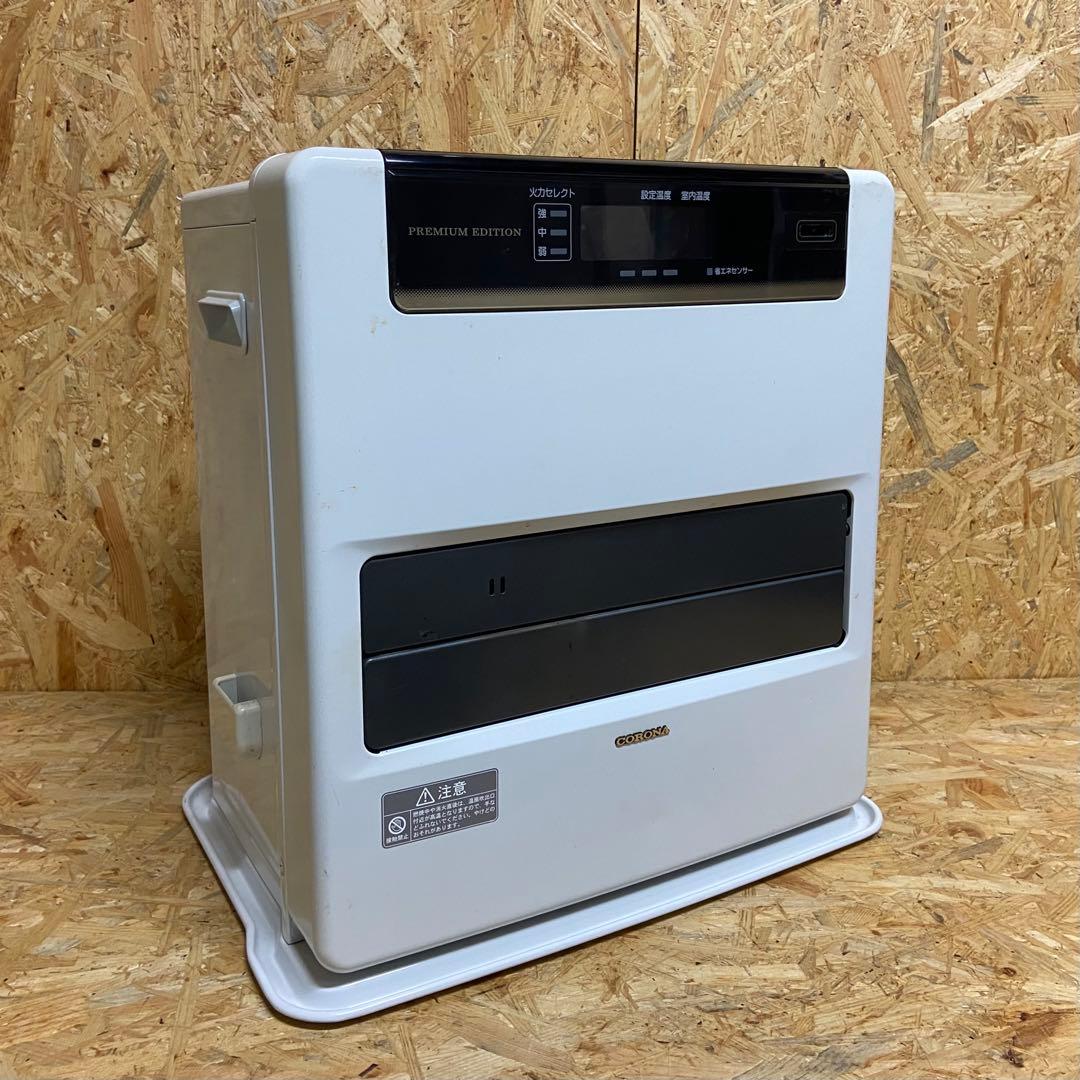 CORONA 石油ファンヒーター 2017年製 動作確認済み 札幌手渡し限定