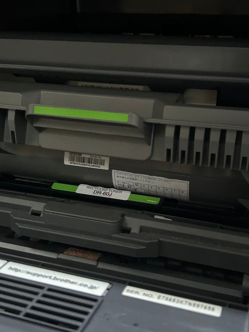 brother MFC-L5755DW モノクロレーザープリンターFAX