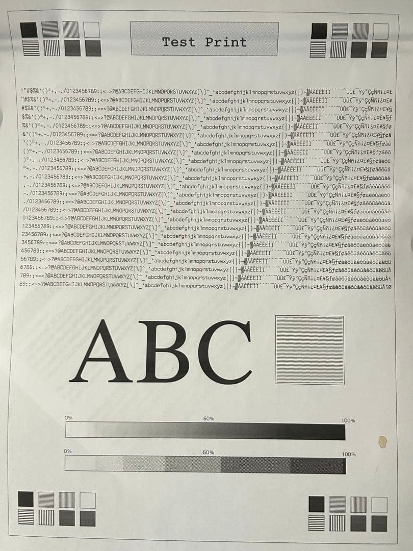 brother MFC-L5755DW モノクロレーザープリンターFAX