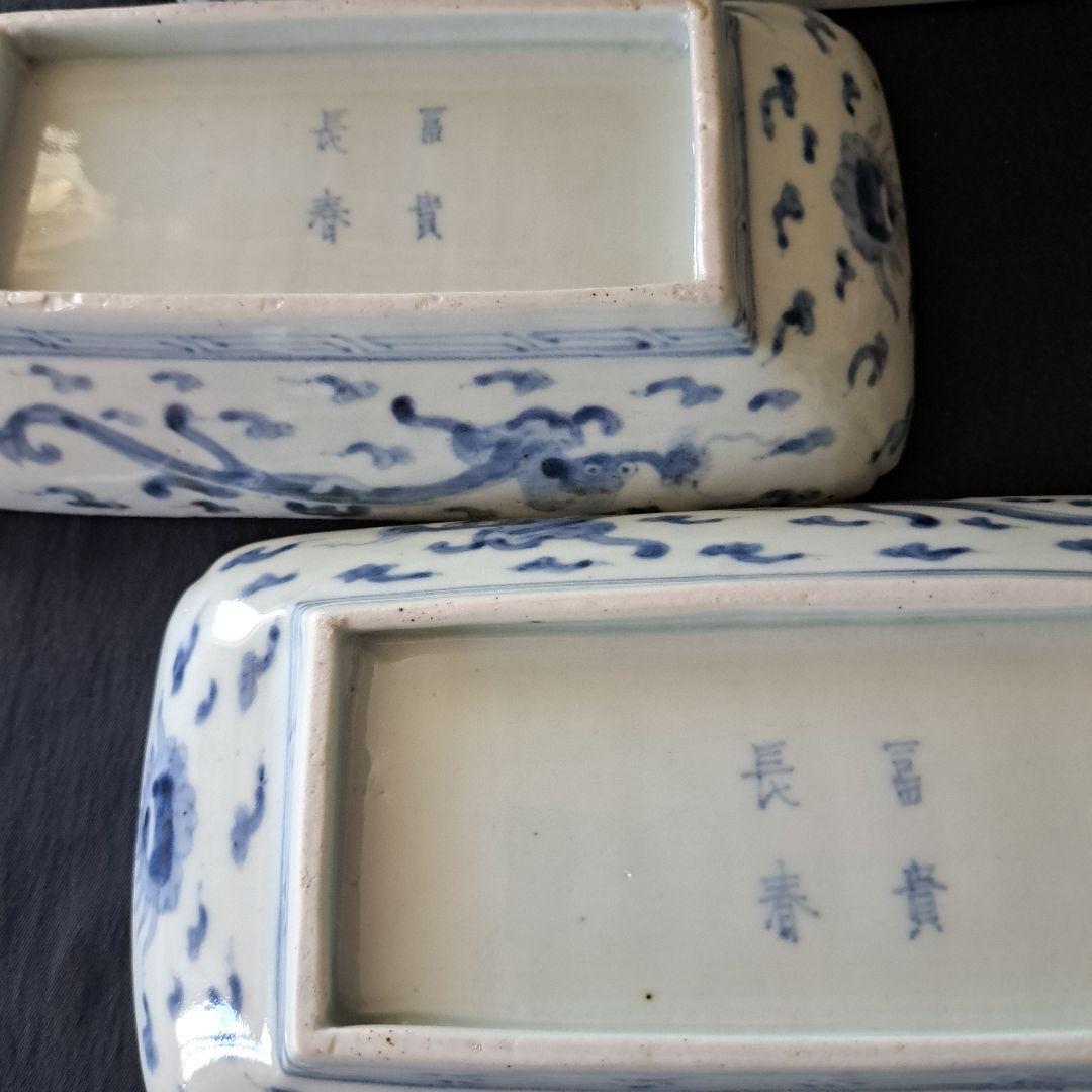 「high level 古伊万里長皿の美！」 色絵皿3客セット 骨董アン