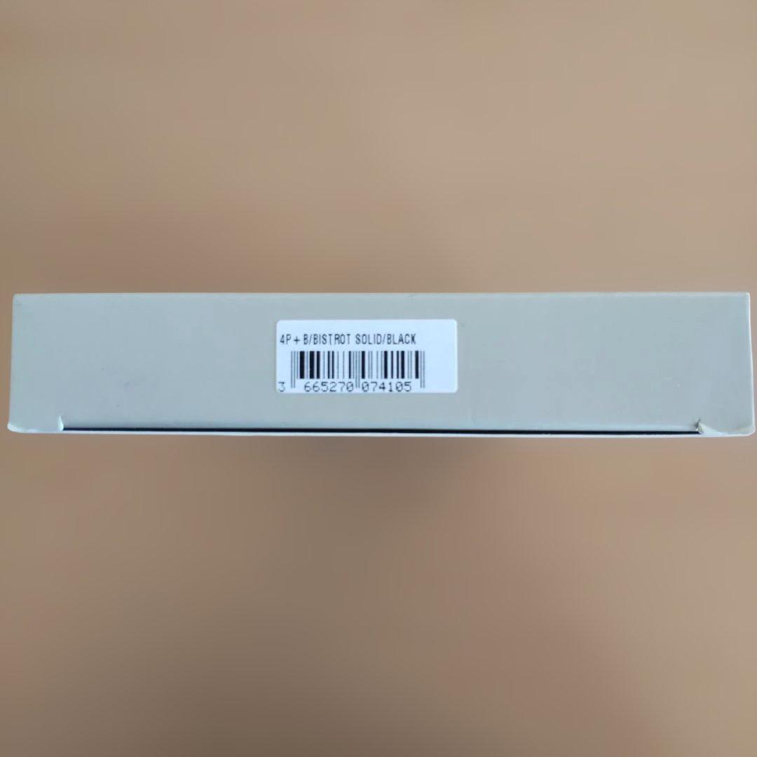 なつなつ様　まとめ売り未使用　サーブルSABRE　ビストロ　カトラリー