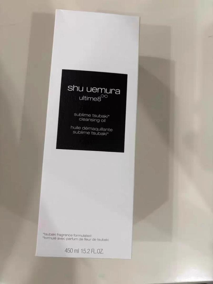 新品Gシュウウエムラ アルティム 8 クレンジングオイル 450ml