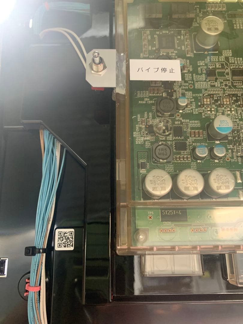 パチスロガールフレンド(仮)〜聖櫻学園メモリアル〜埼玉県草加市直接引取のみ