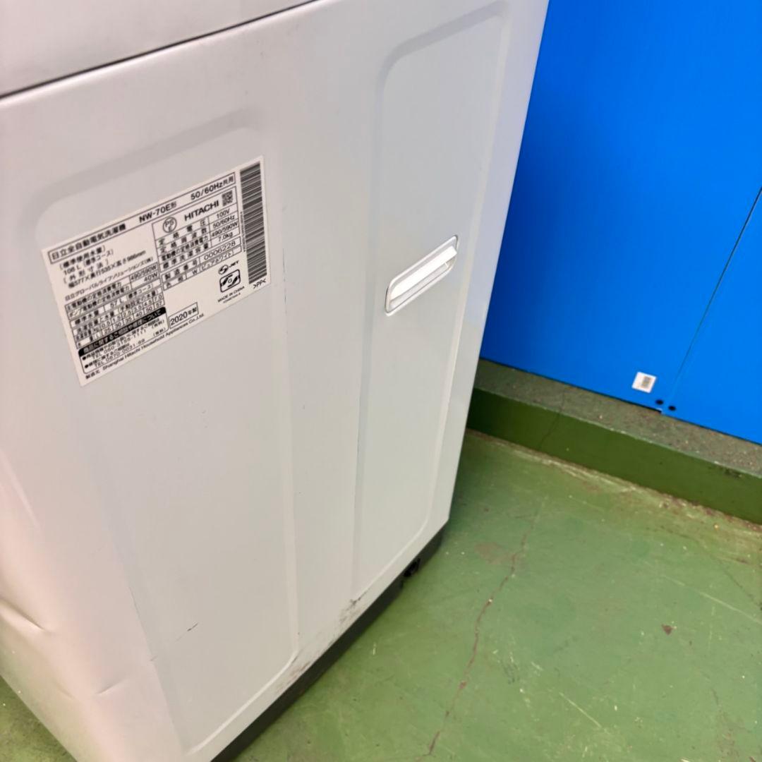 680日立　白い約束　洗濯機　７キロ　小型　一人暮らし　長期保証　セット購入歓迎