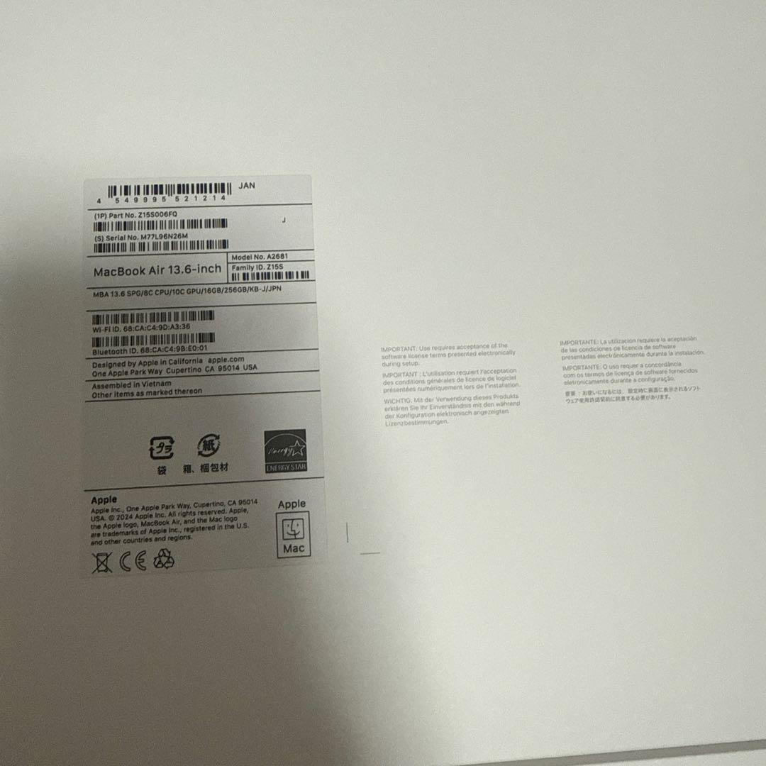 タック【美品】MacBook Air M2（13.6）16GB/256GB
