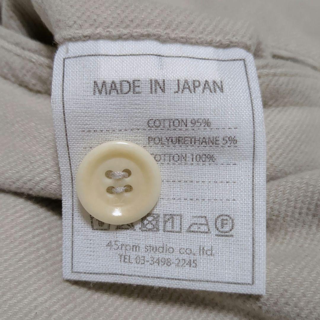 専用 美品✨️45R モールサージストレッチの908ポッポパンツ 1