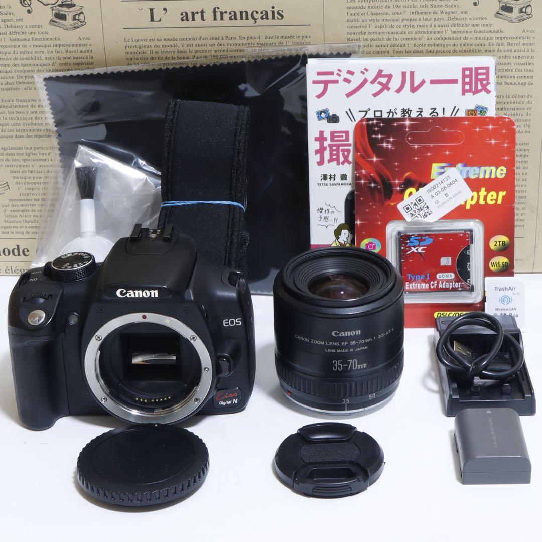 ★せきや★WiFi機能★キャノン EOS Kiss Nセット♪