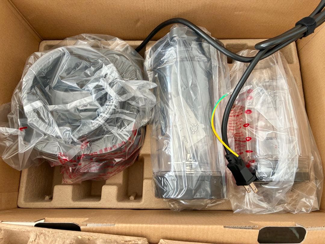 Ninja Stealth iQ ミキサー QX201J