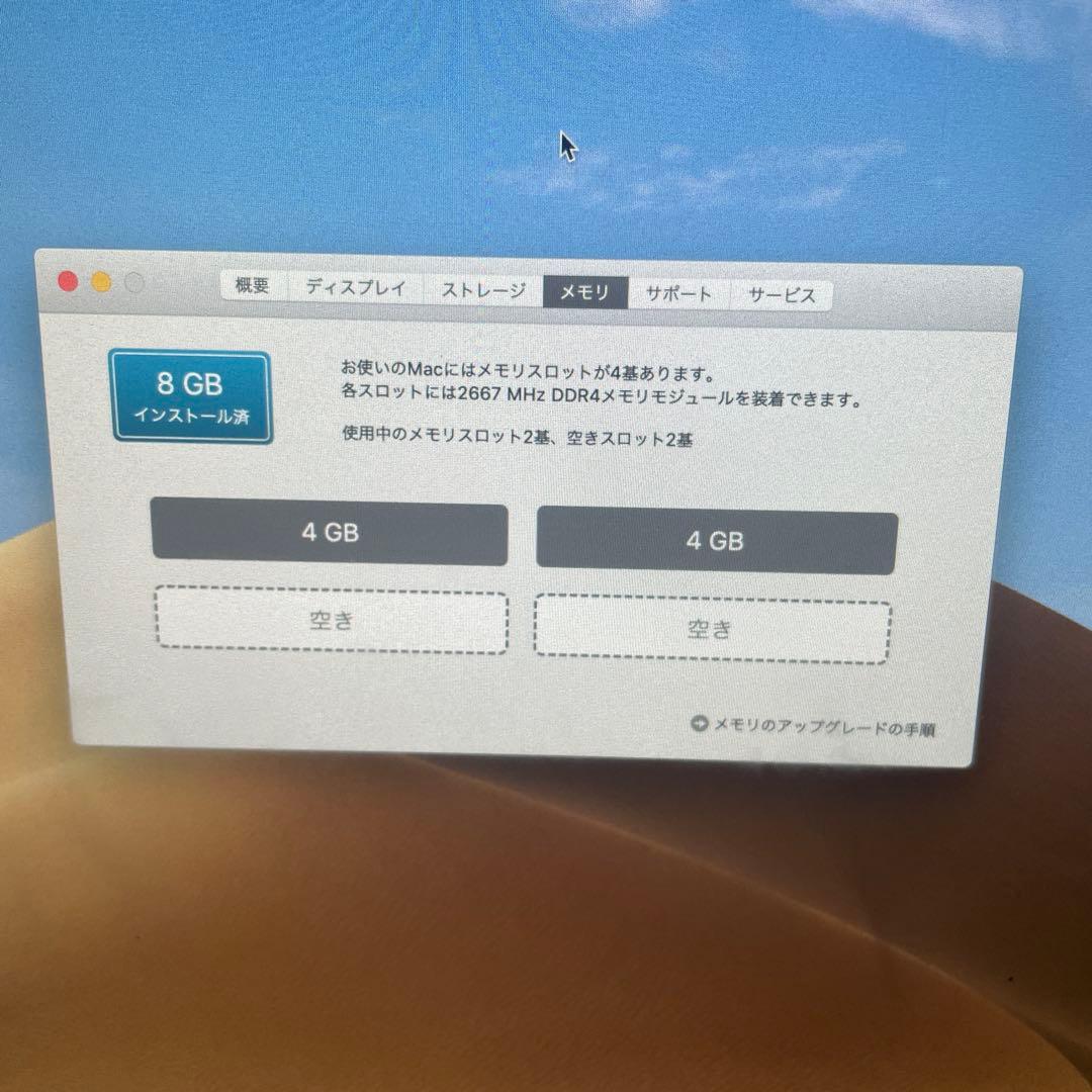 Macデスクトップ imac(Retina 5K 27inch 2019)