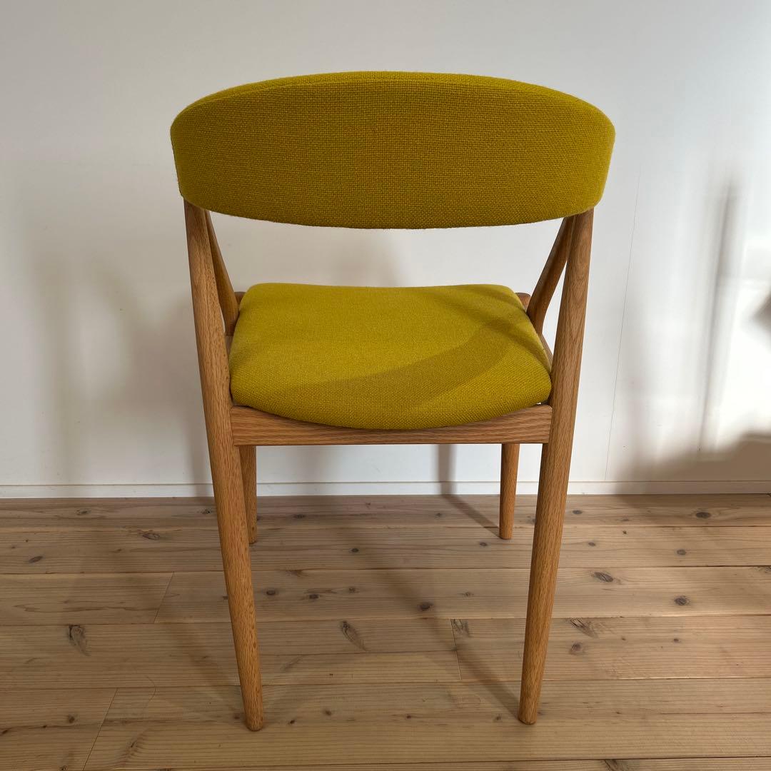 宮崎椅子製作所　HANDY