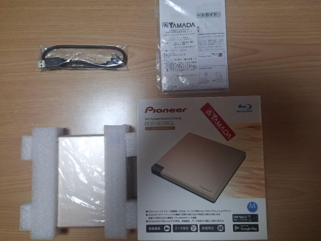 T*o様 パイオニア BDR-XD08GL ゴールド