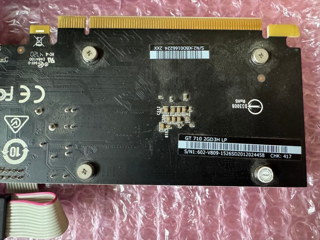 ジャンクpcパーツセット