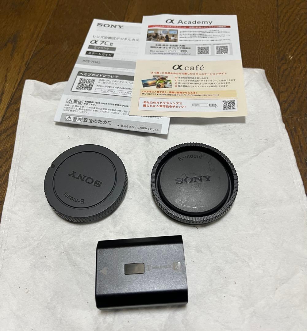 SONY α7cii／ FE 20-70mm F4 G +SDカード+おまけ