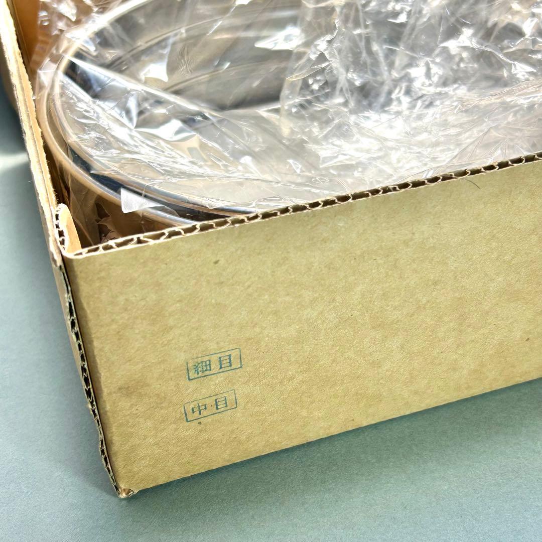 灰篩　3個セット　『六方式灰篩　細目　中目　荒目』　ステンレス製　茶道具　工芸品