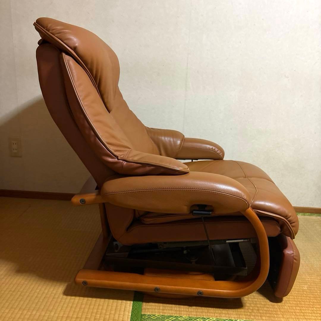 【良品】富士ファニチア リクライニングソファ 稼働フットレスト付き