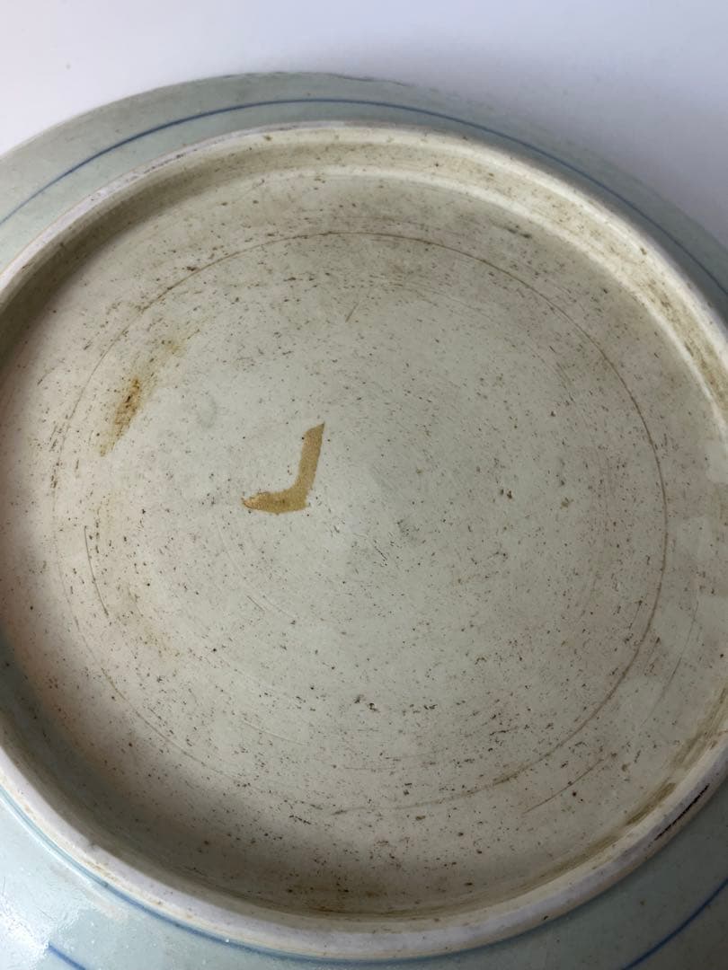 中国 清時代 染付 青華醒獅紋 飾皿　 時代保証