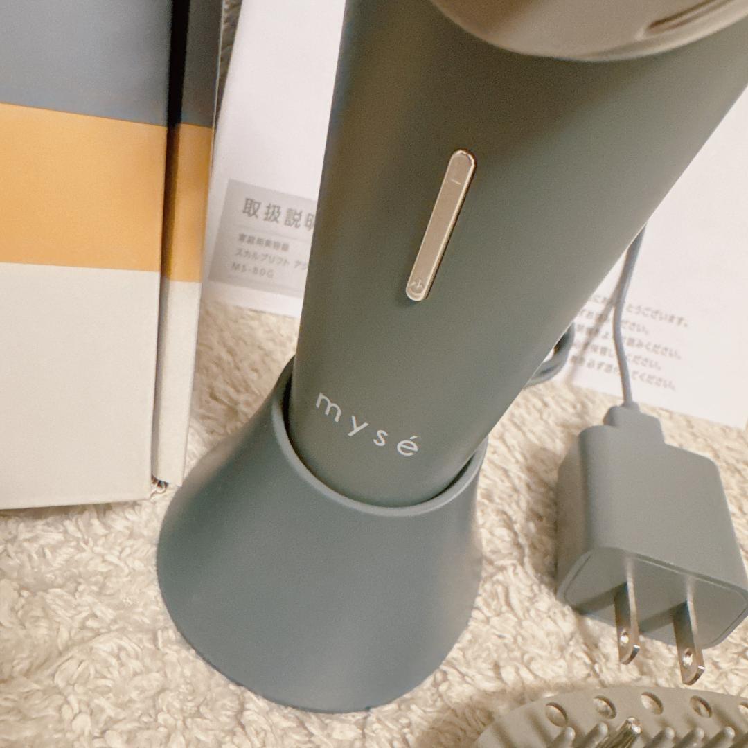 ミーゼ myse 美顔器 YA-MAN ヤーマン 頭皮マッサージ