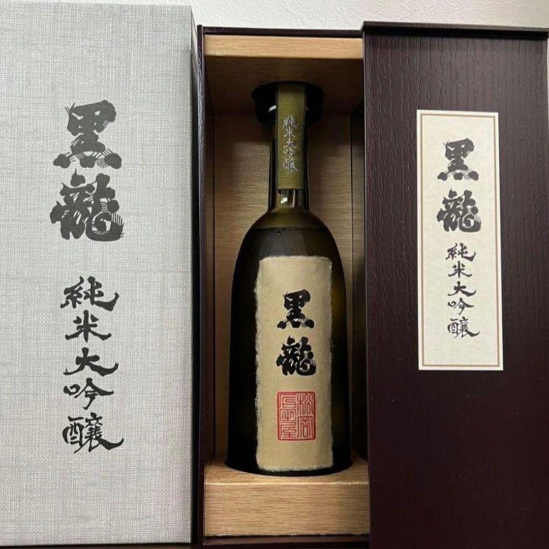 黒龍 純米大吟醸 720ml 限定　木箱入り