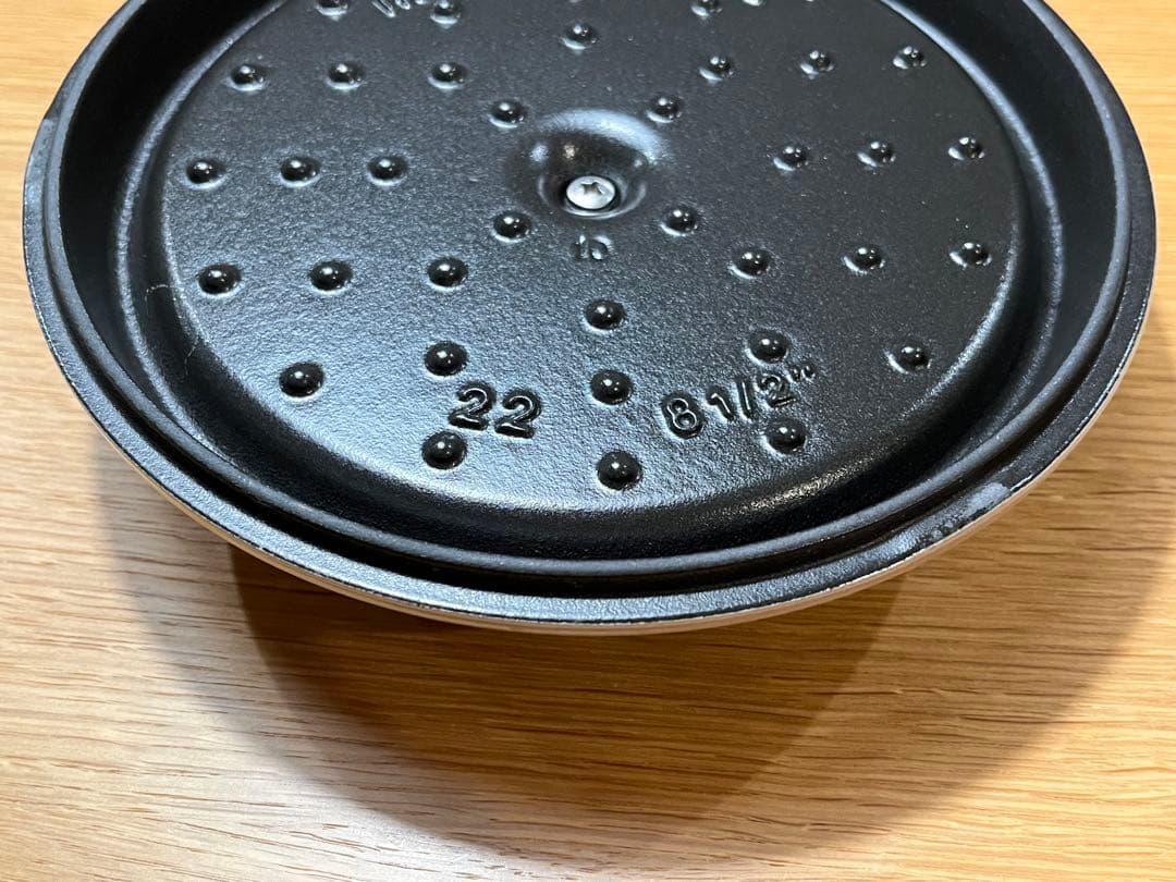 STAUB ピコ ココット ラウンド リネン 22cm