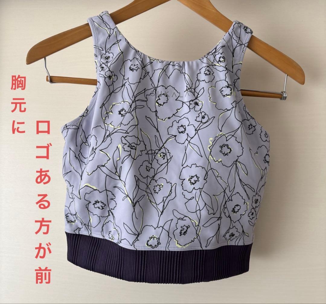 【新品】花柄タンクトップ スポーツウェア　Mサイズ