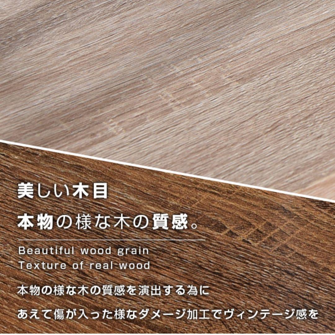 ユニットシェルフWiLL