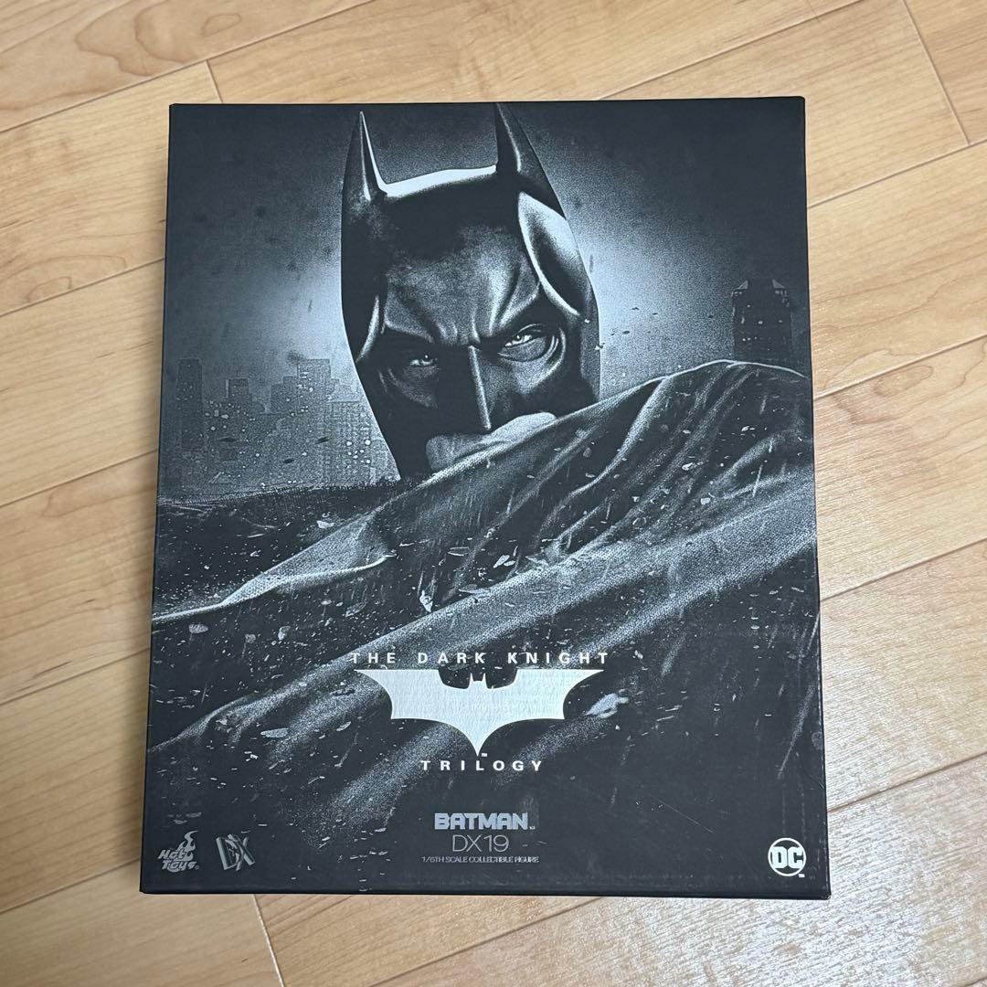 ムービー・マスターピース ダークナイト ライジング バットマン（２.０版）